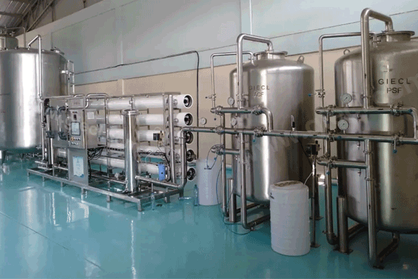 mineral water plant in Chirang